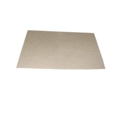 Mηκανίτης Φούρνου Μικροκυμάτων 20 x 20 cm