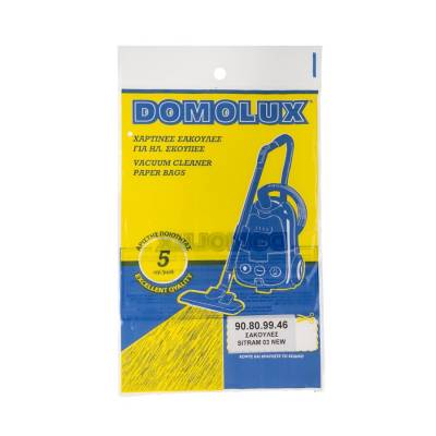 ΣΑΚΟΥΛΑ SITRAM 03 NEW