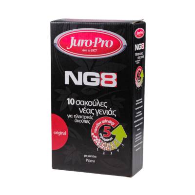 ΣΑΚΟΥΛΑ JURO-PRO NG8