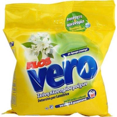 FLOS Vero σκόνη πλυντηρίου ρούχων